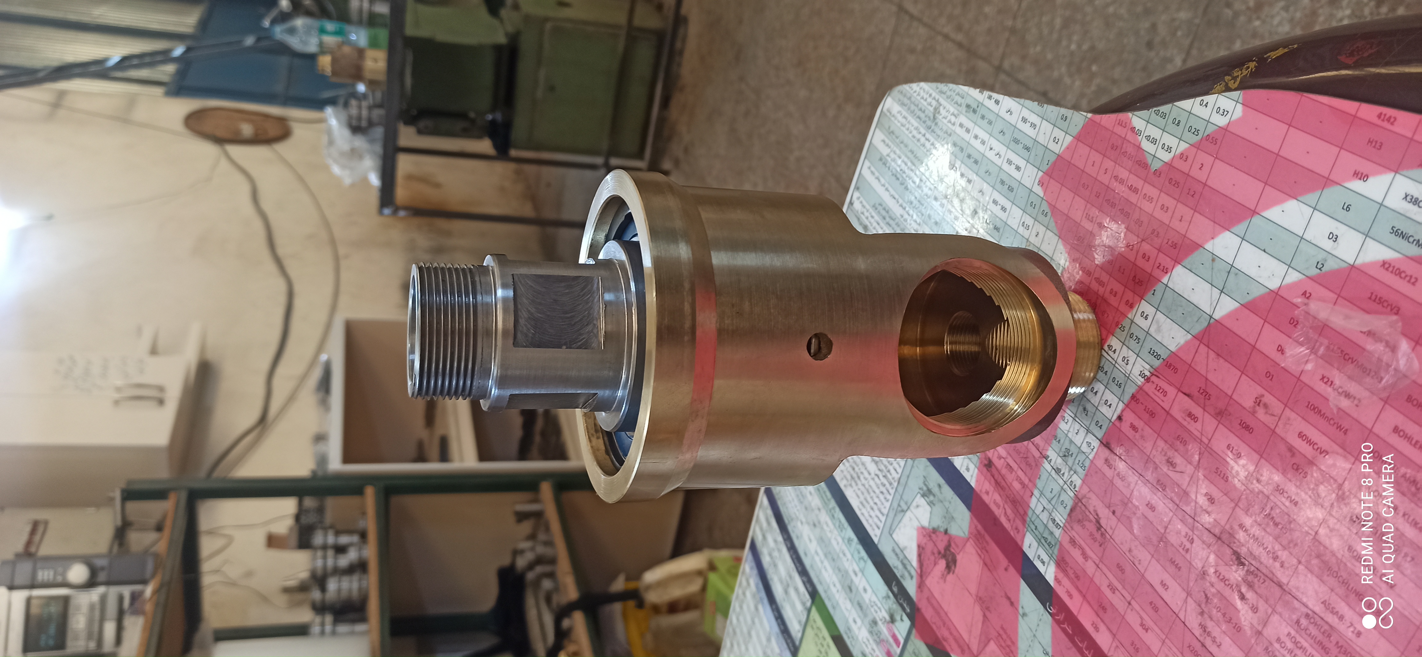 روتاری جوینت 1/1/2